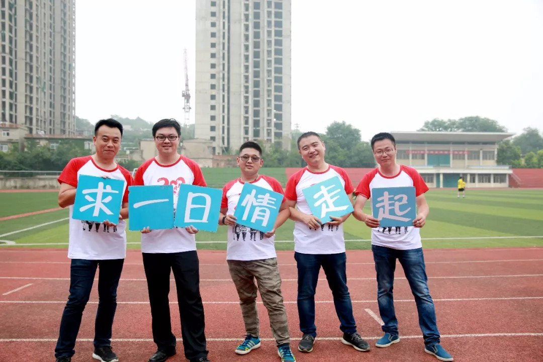 1530694969727308.jpg
